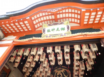 商売繁盛と縁結びの神
ビリケン・松尾稲荷神社

MATSUO INARI SHRINE
